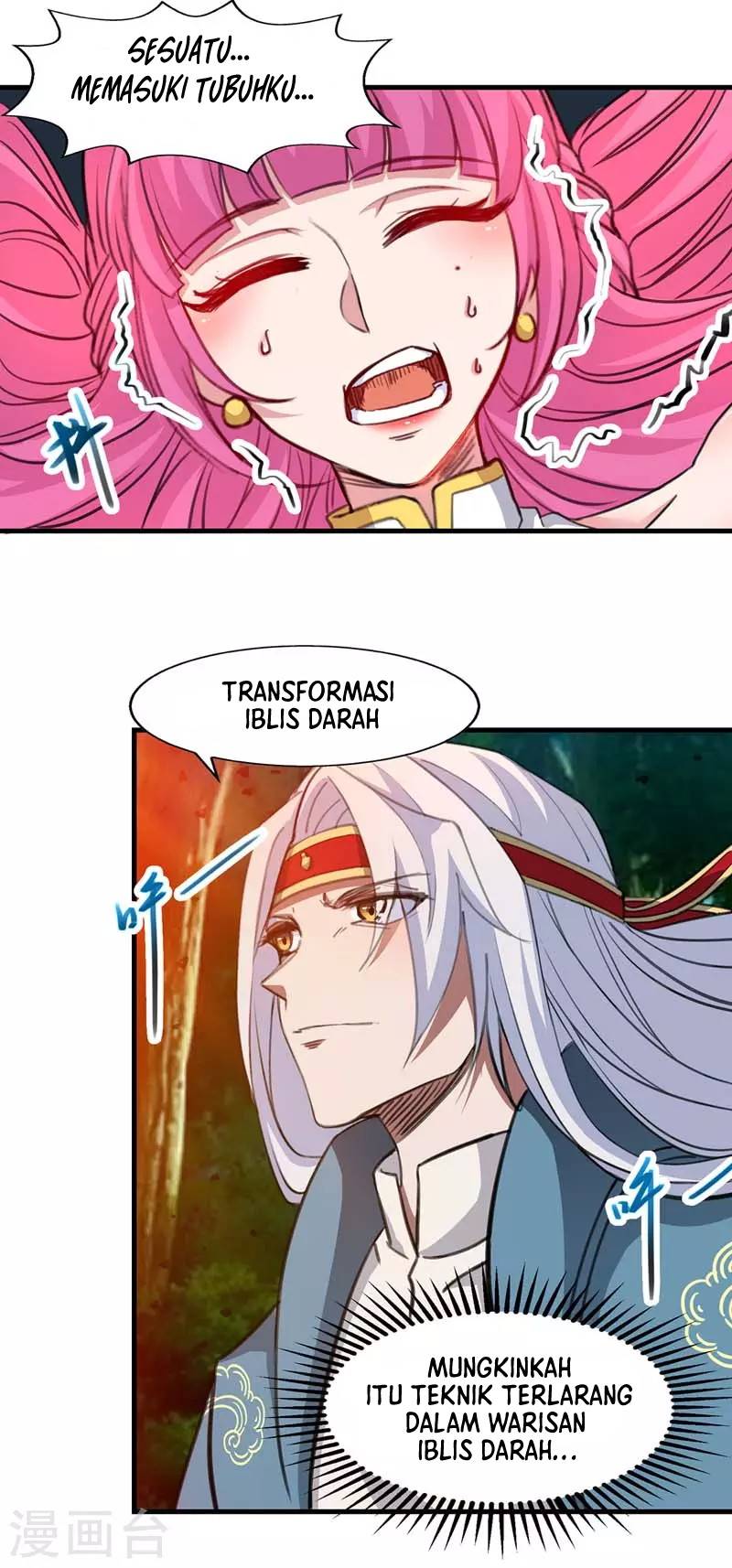 Against The Heaven Supreme Chapter 54 page 7