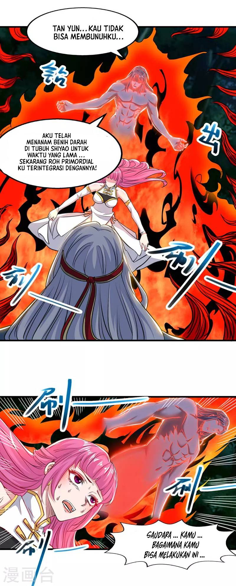 Against The Heaven Supreme Chapter 54 page 8
