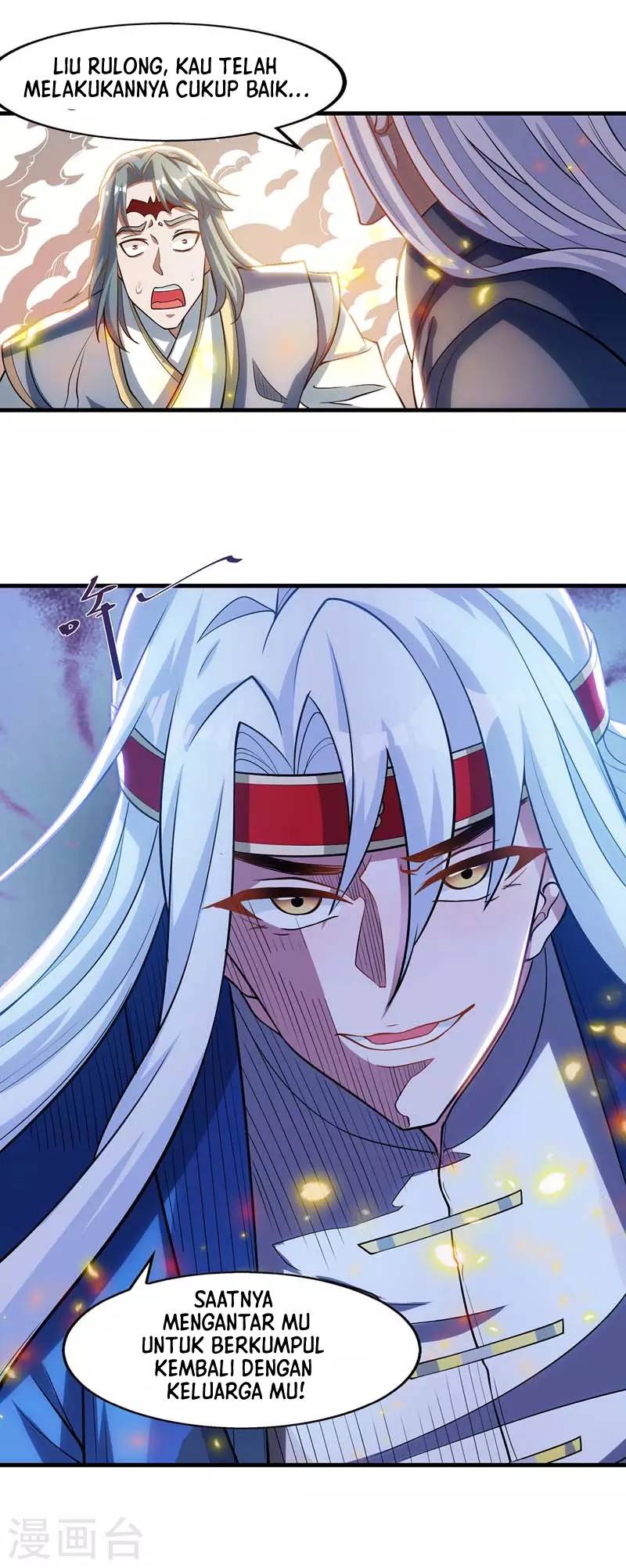 Against The Heaven Supreme Chapter 53 page 15