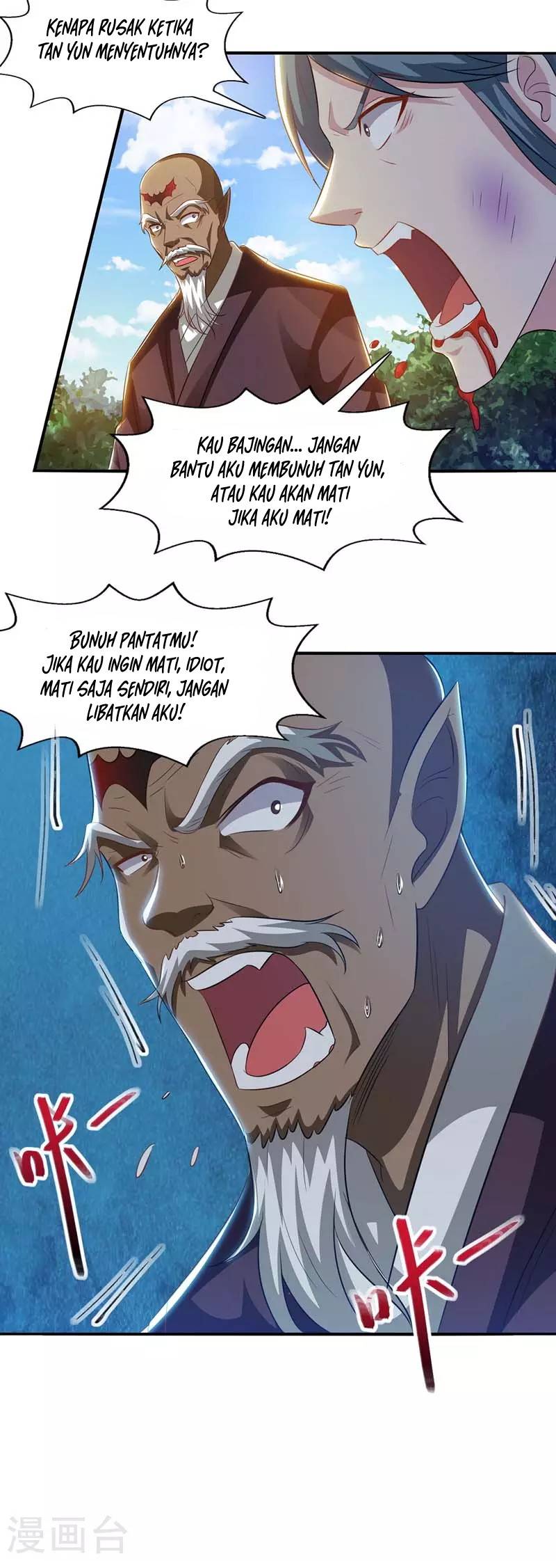 Against The Heaven Supreme Chapter 53 page 4