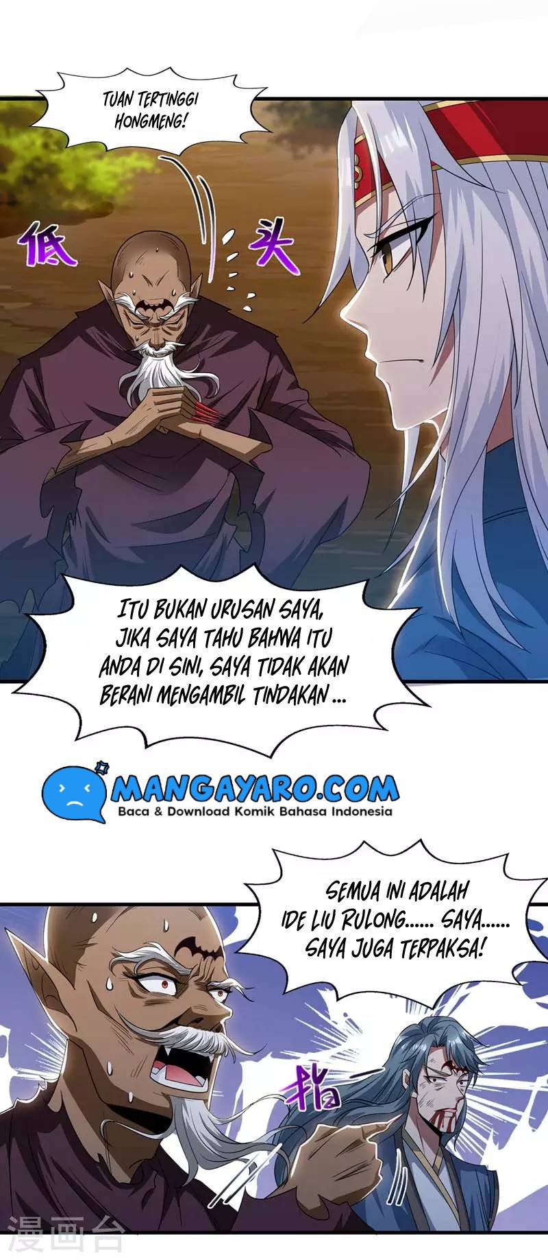 Against The Heaven Supreme Chapter 53 page 5