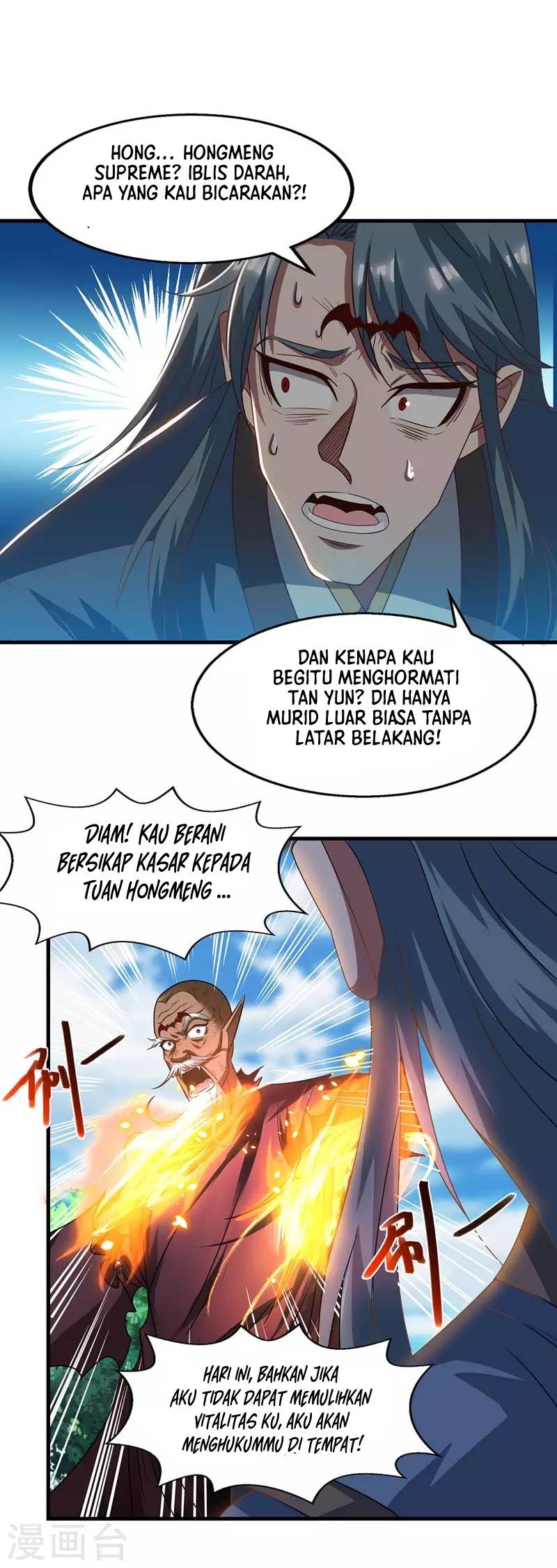 Against The Heaven Supreme Chapter 53 page 6