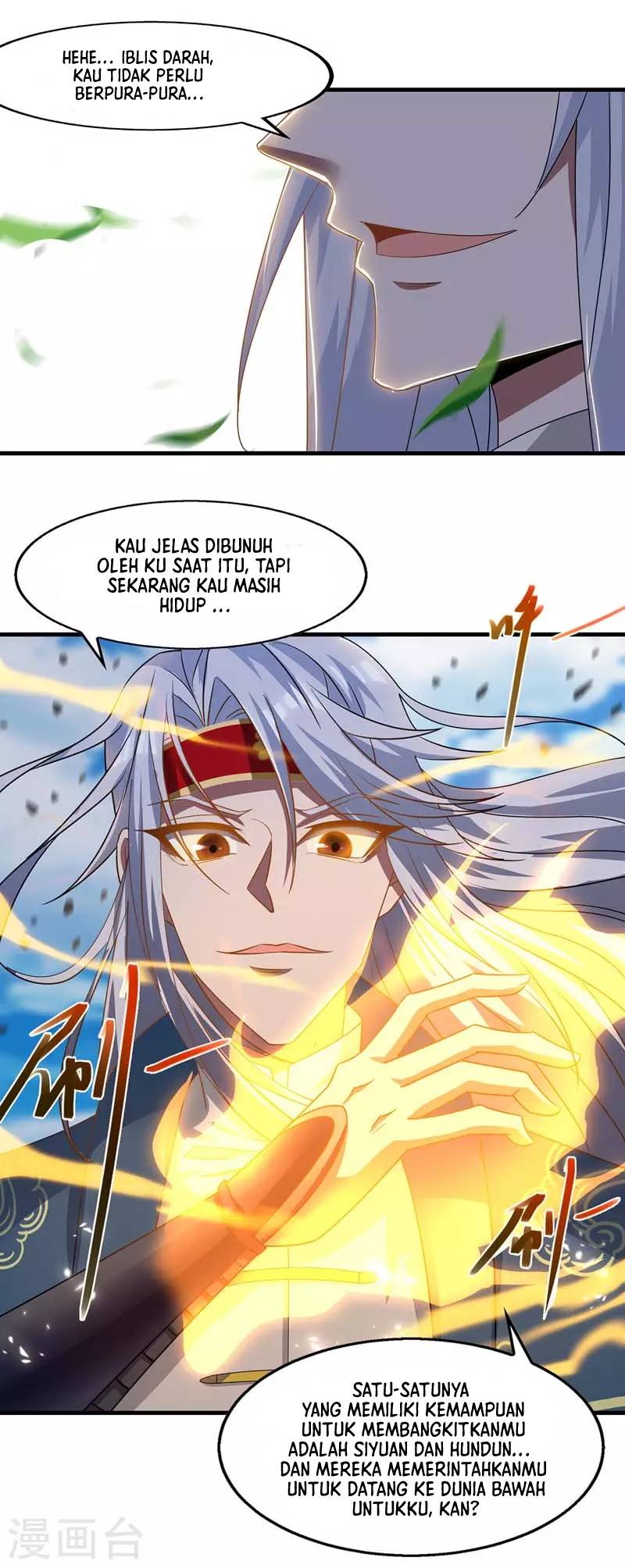 Against The Heaven Supreme Chapter 53 page 7