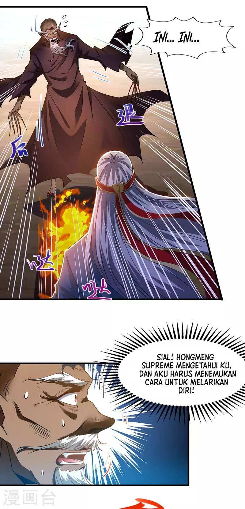 Against The Heaven Supreme Chapter 53 page 8