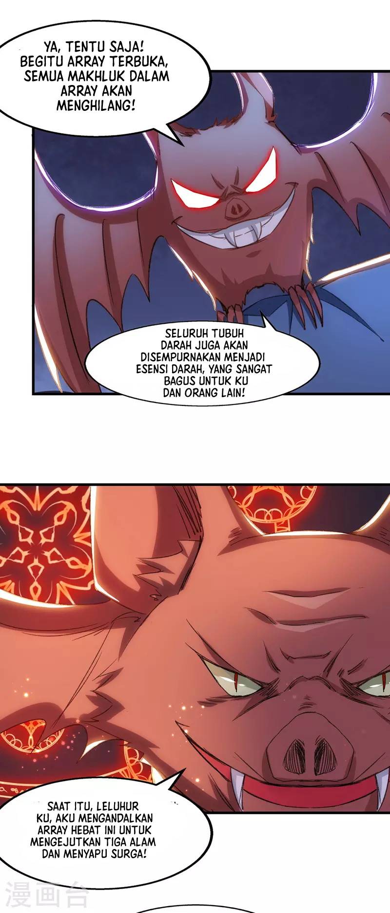 Against The Heaven Supreme Chapter 51 page 18