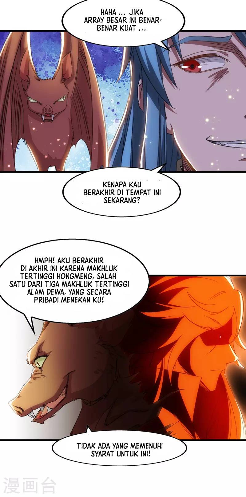 Against The Heaven Supreme Chapter 51 page 19