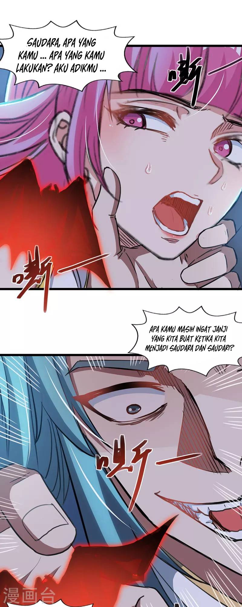 Against The Heaven Supreme Chapter 51 page 4