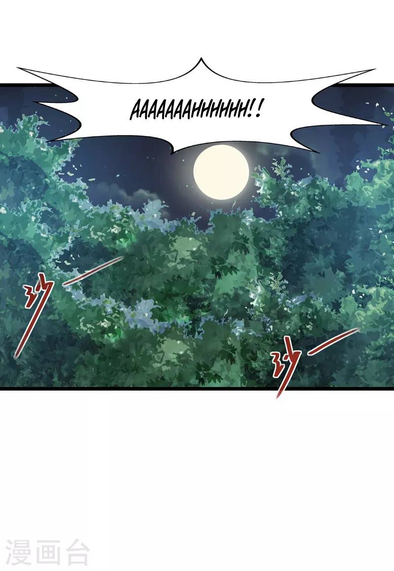 Against The Heaven Supreme Chapter 51 page 6