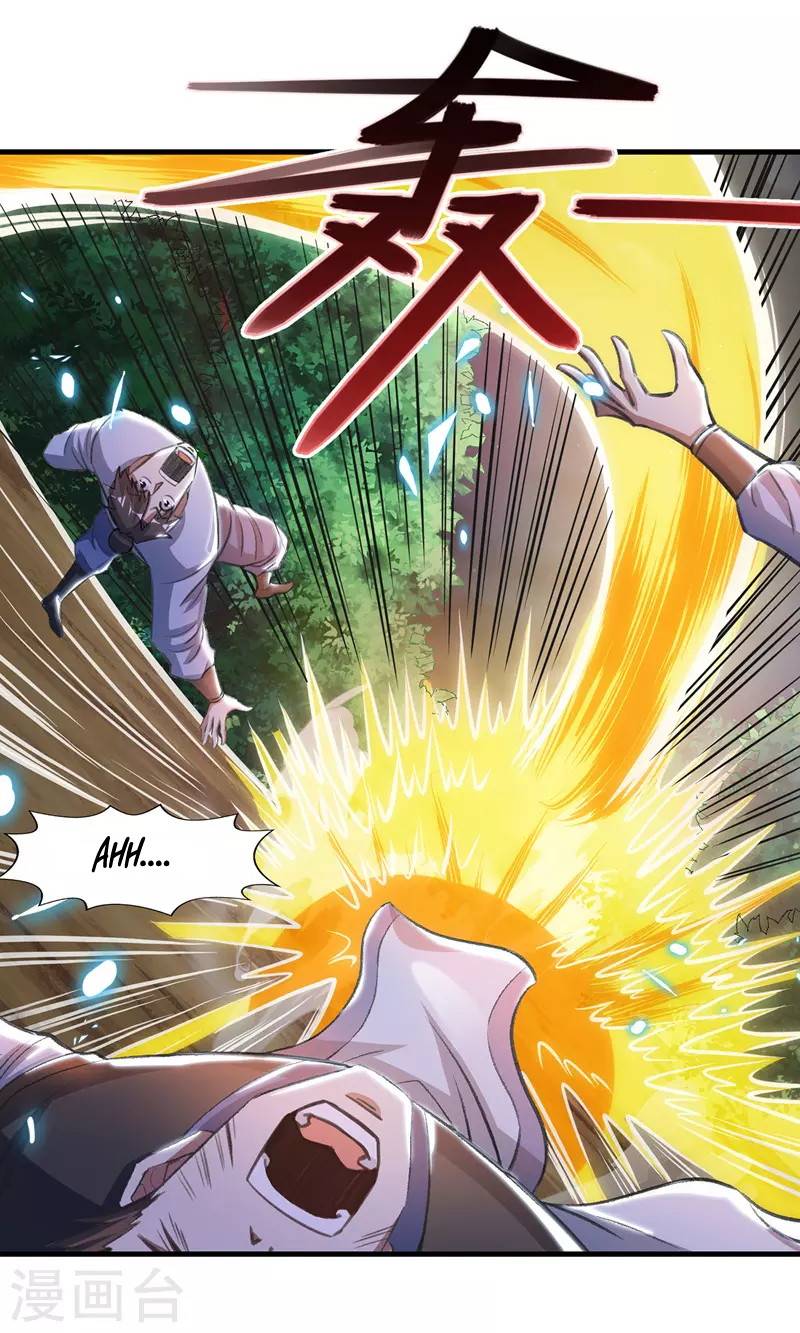 Against The Heaven Supreme Chapter 50 page 10