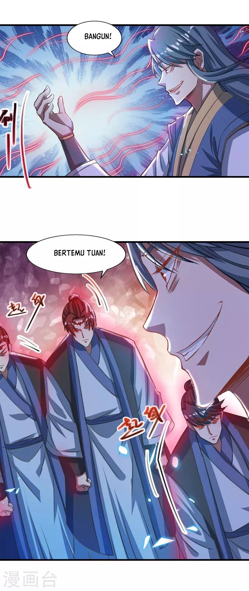 Against The Heaven Supreme Chapter 50 page 14