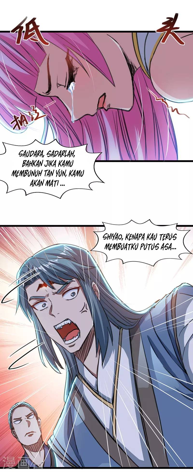 Against The Heaven Supreme Chapter 50 page 19