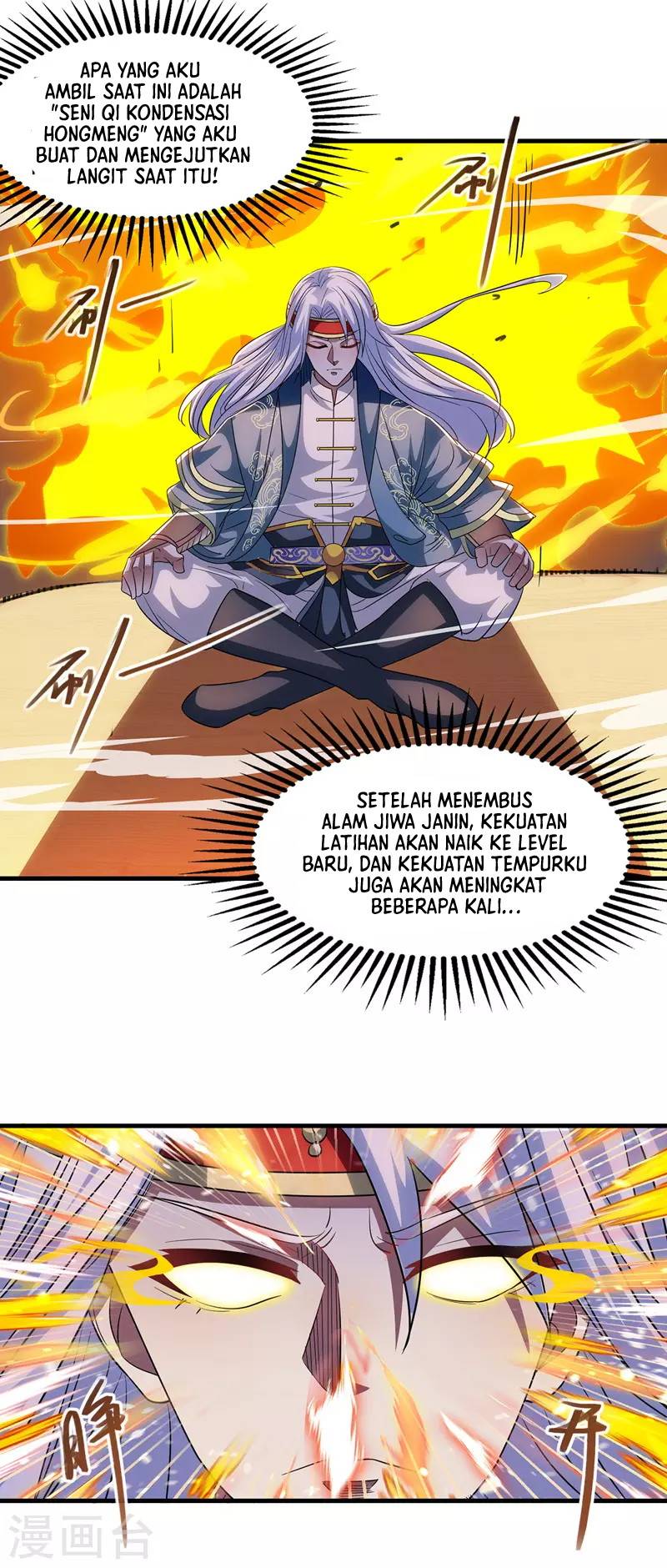 Against The Heaven Supreme Chapter 50 page 4