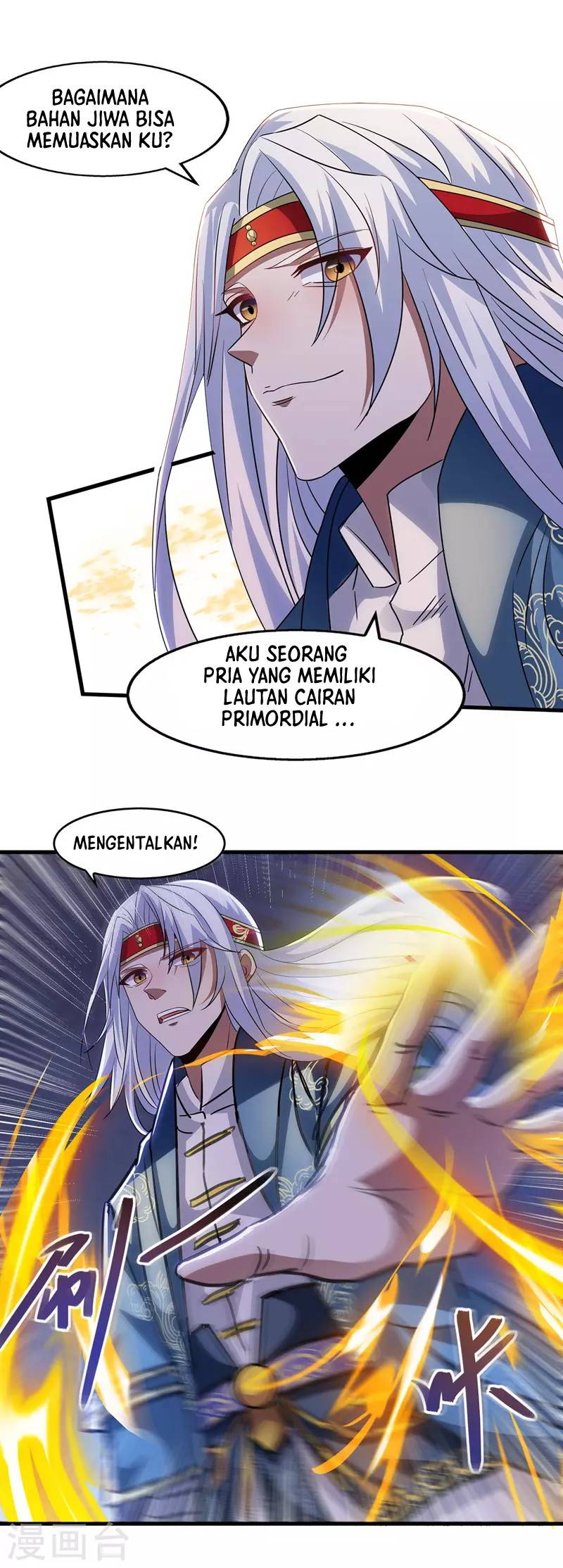 Against The Heaven Supreme Chapter 50 page 6