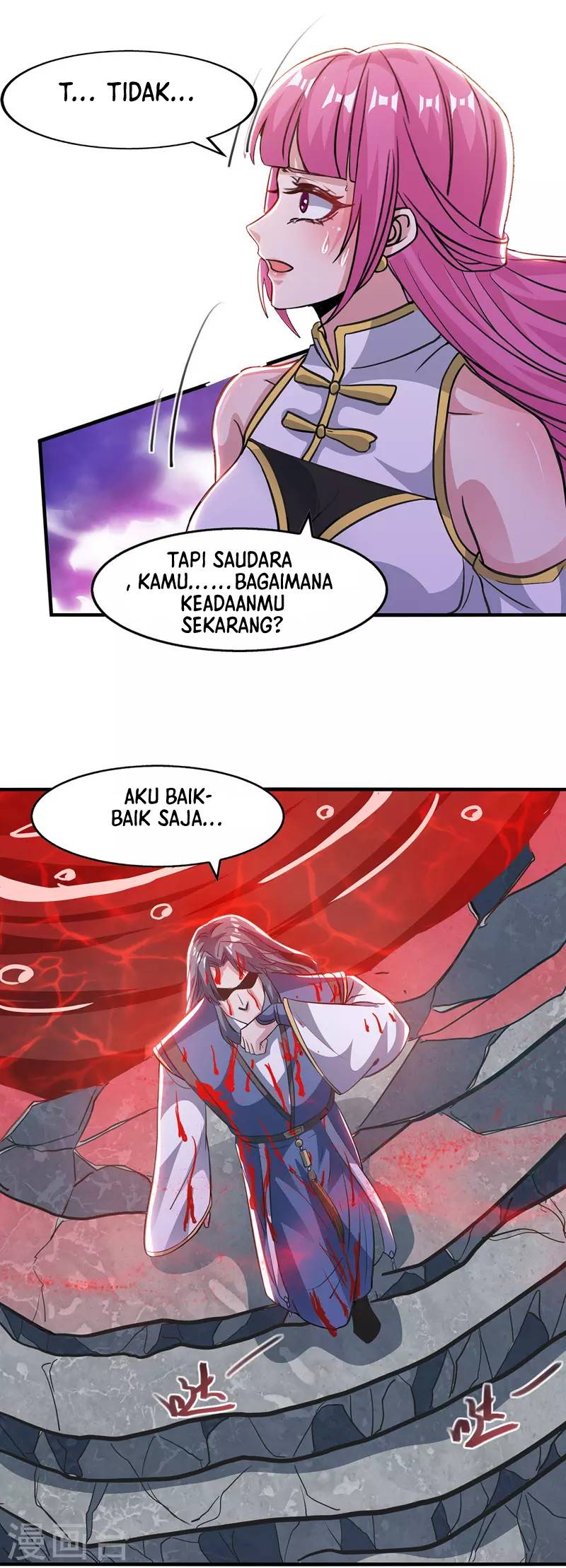 Against The Heaven Supreme Chapter 49 page 11