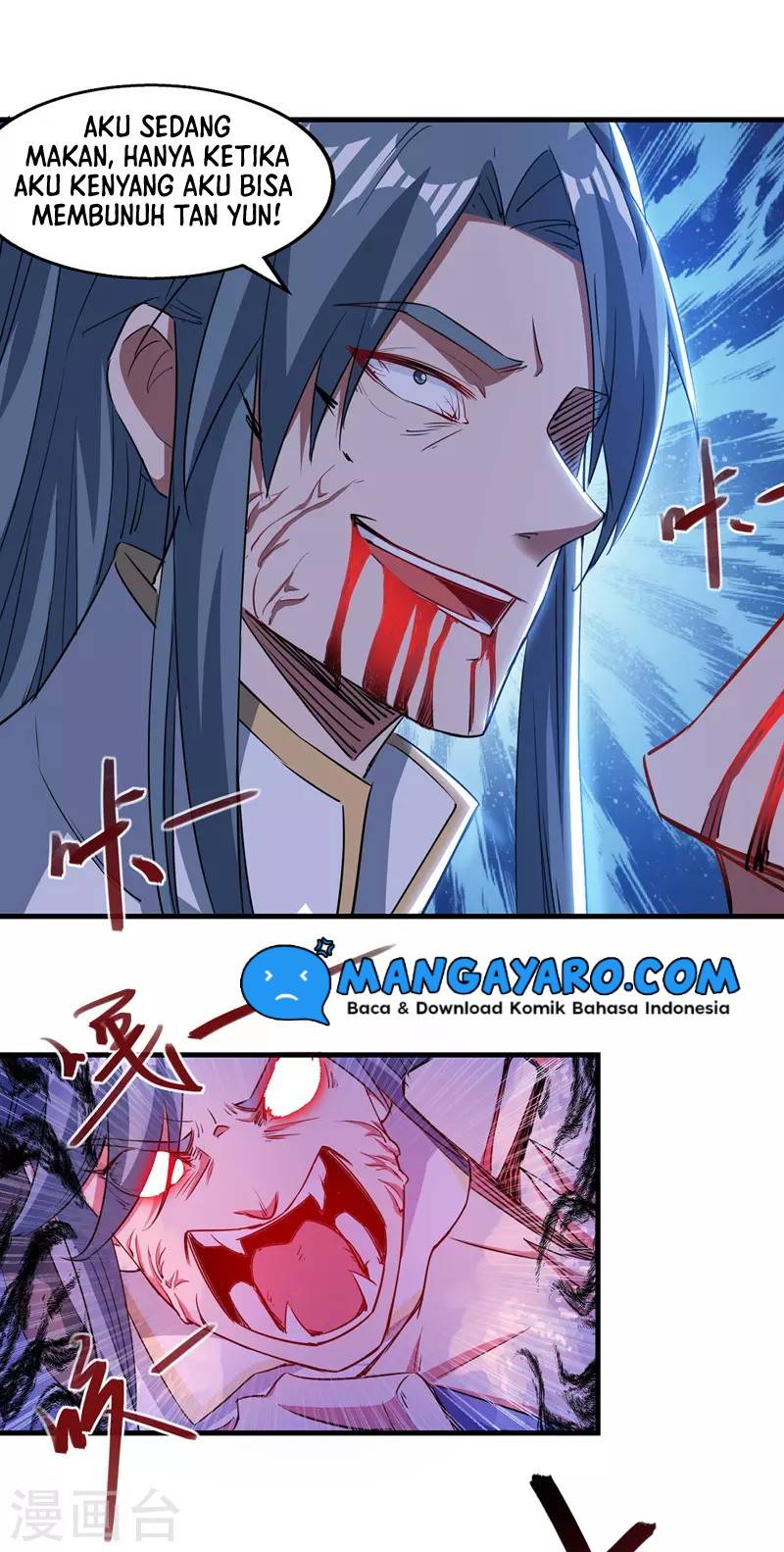 Against The Heaven Supreme Chapter 49 page 17
