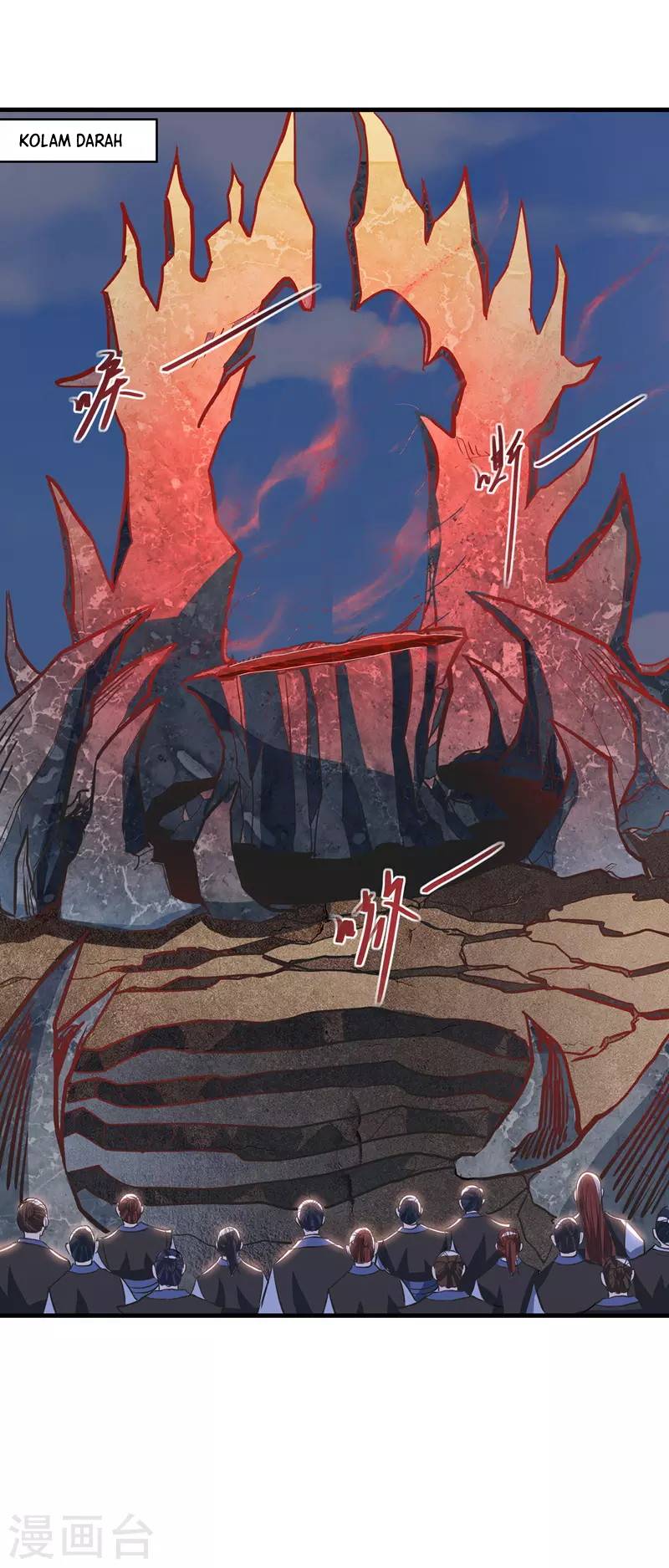 Against The Heaven Supreme Chapter 49 page 4