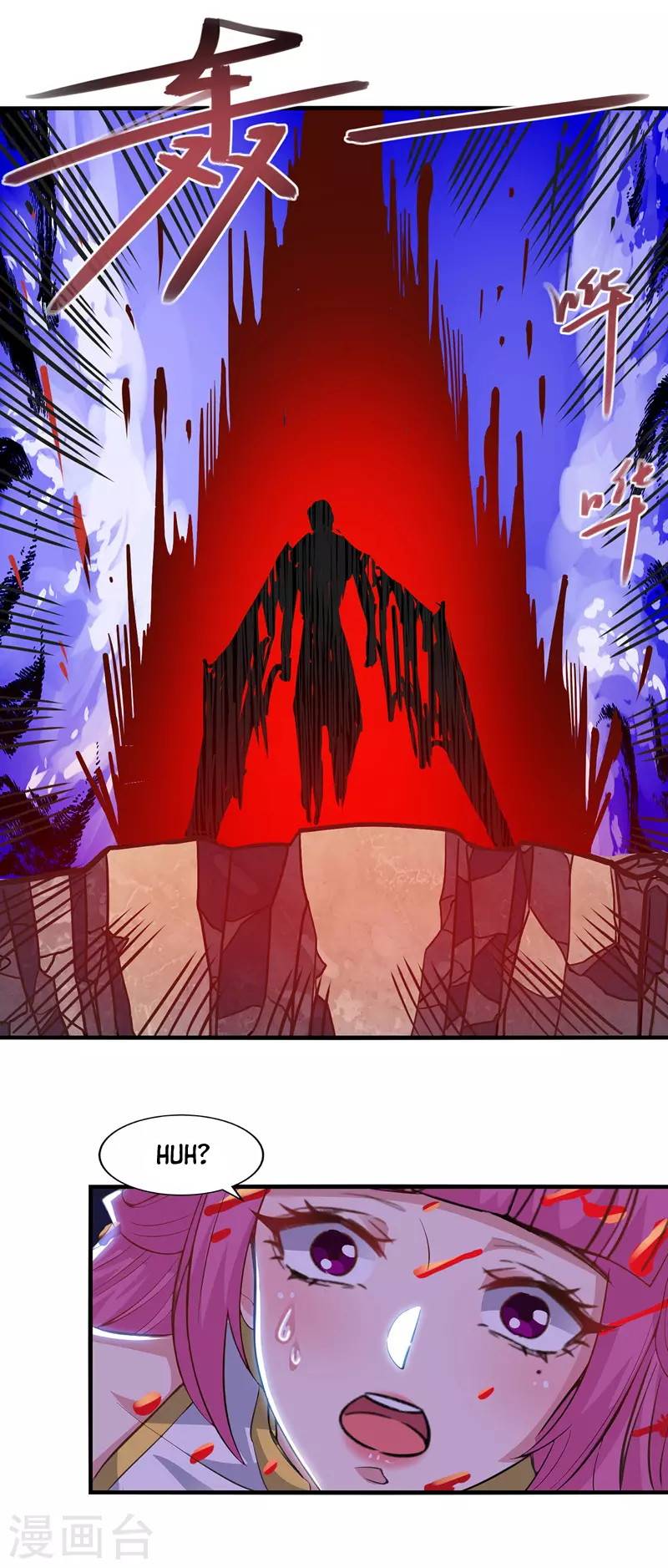 Against The Heaven Supreme Chapter 49 page 8