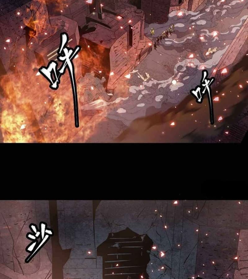 Legend of Star General Chapter 37 page 36