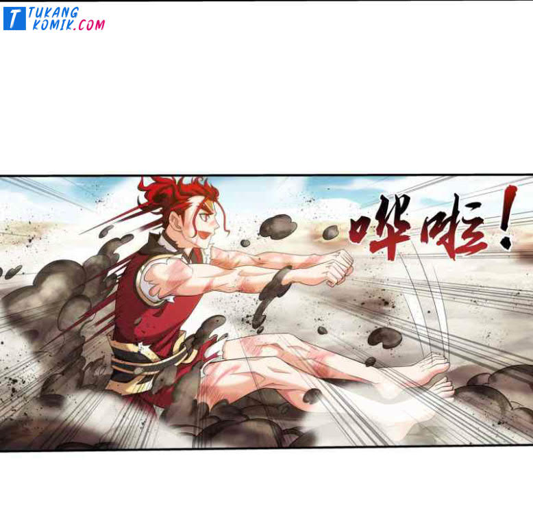 The Great Ruler Chapter 153.2 page 24