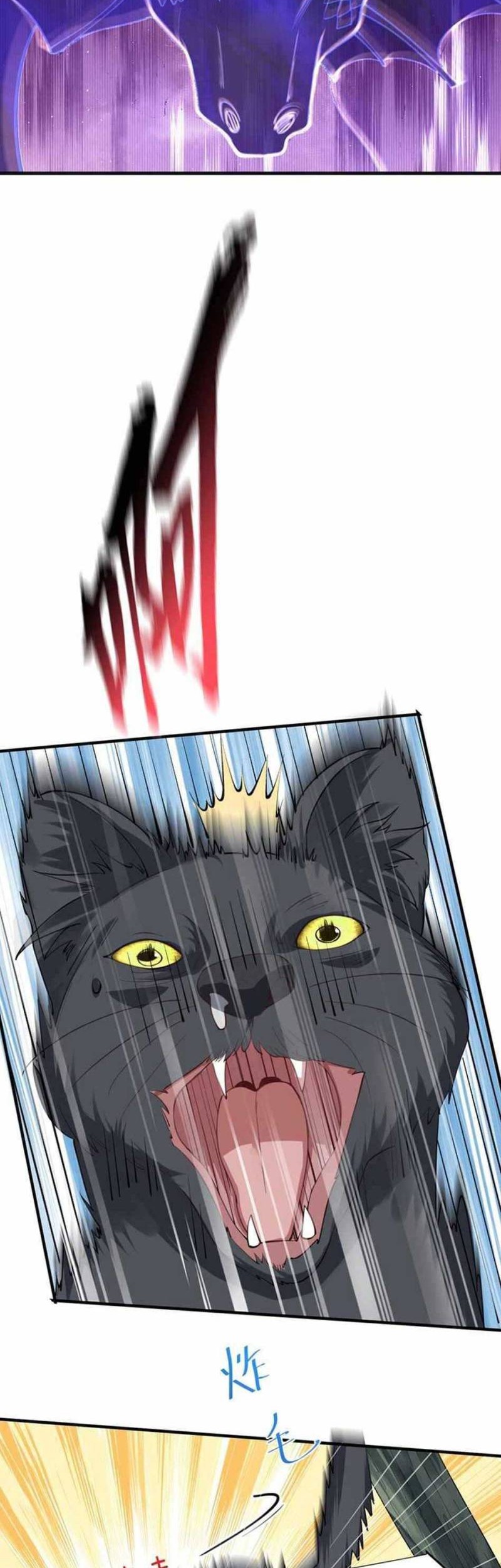 Am I Invincible Chapter 62 page 3