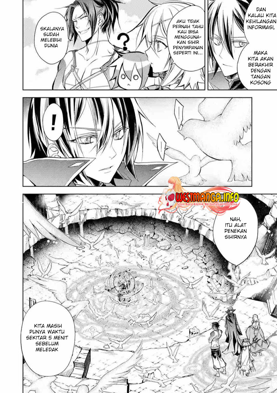 Senmetsumadou no Saikyou Kenja: Musai no Kenja, Madou wo Kiwame Saikyou e Itaru Chapter 11 page 17