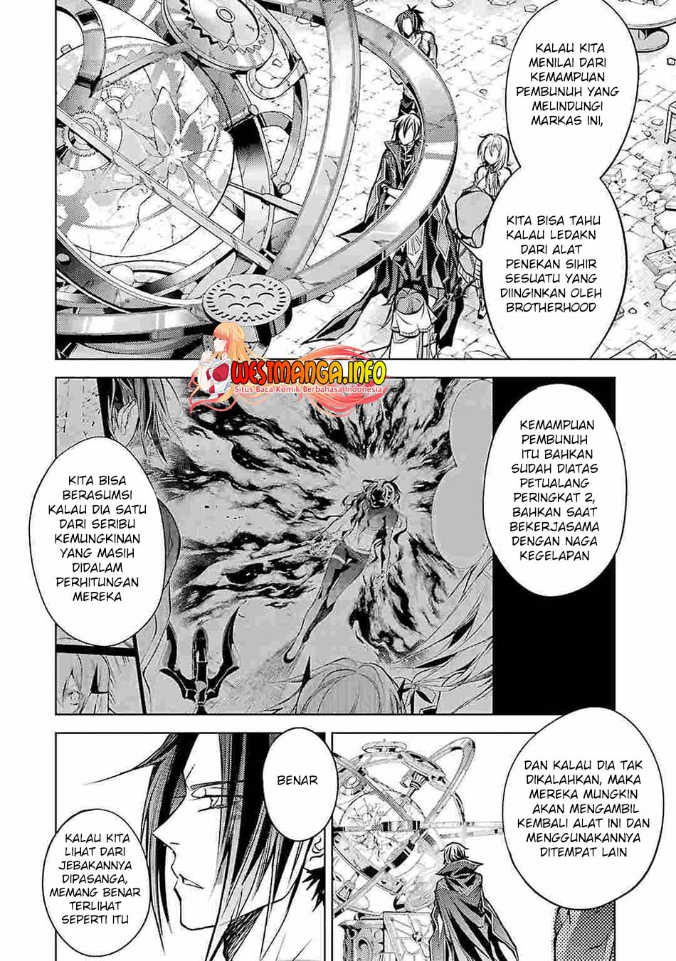 Senmetsumadou no Saikyou Kenja: Musai no Kenja, Madou wo Kiwame Saikyou e Itaru Chapter 11 page 47