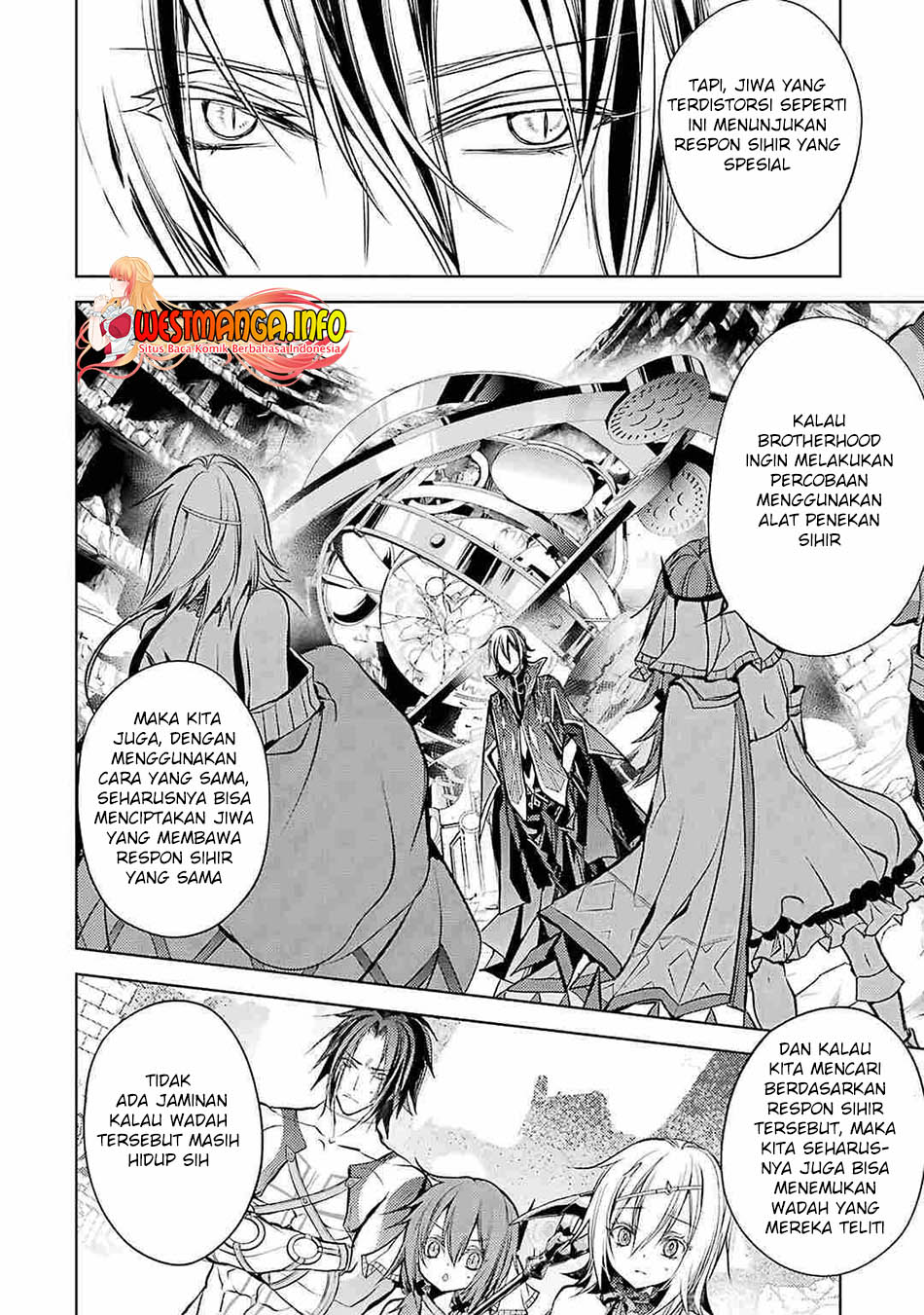Senmetsumadou no Saikyou Kenja: Musai no Kenja, Madou wo Kiwame Saikyou e Itaru Chapter 11 page 49