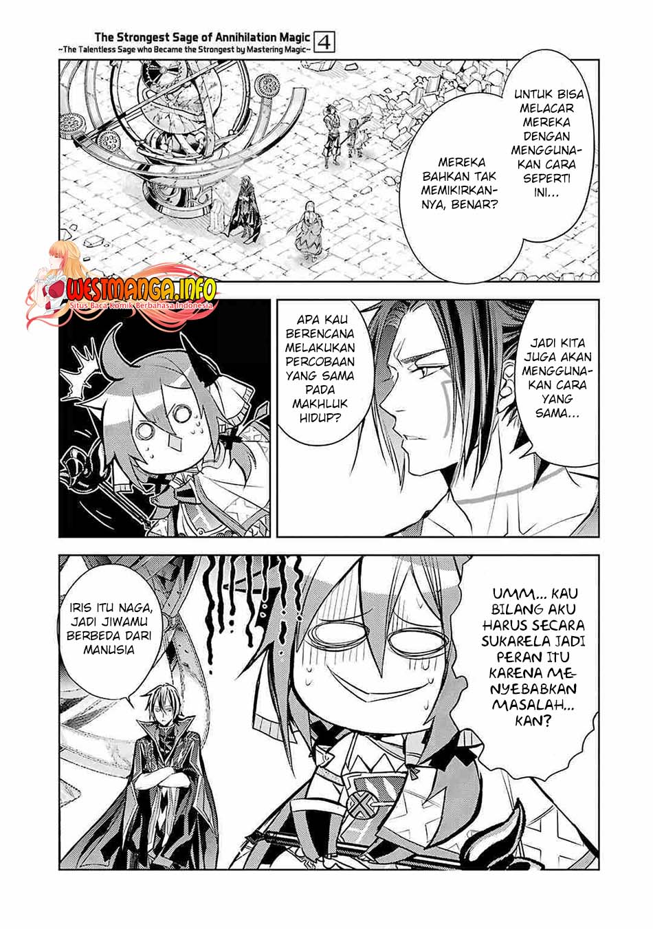 Senmetsumadou no Saikyou Kenja: Musai no Kenja, Madou wo Kiwame Saikyou e Itaru Chapter 11 page 50