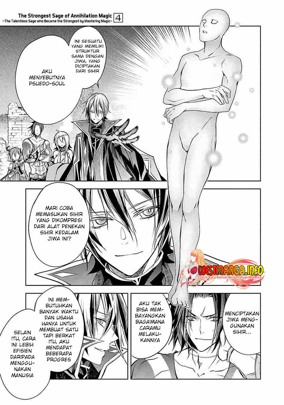 Senmetsumadou no Saikyou Kenja: Musai no Kenja, Madou wo Kiwame Saikyou e Itaru Chapter 11 page 52