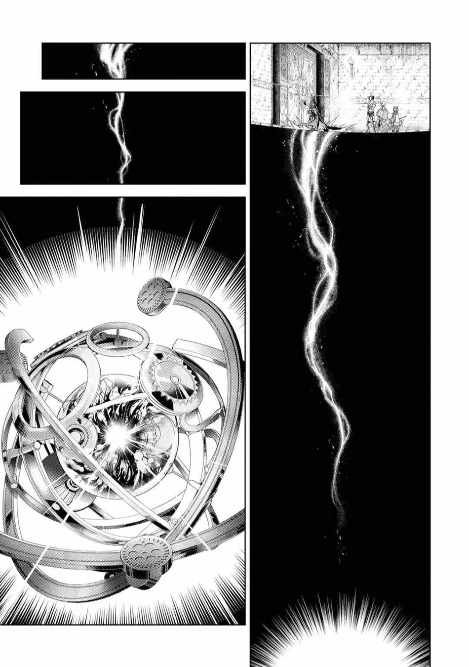 Senmetsumadou no Saikyou Kenja: Musai no Kenja, Madou wo Kiwame Saikyou e Itaru Chapter 11 page 7