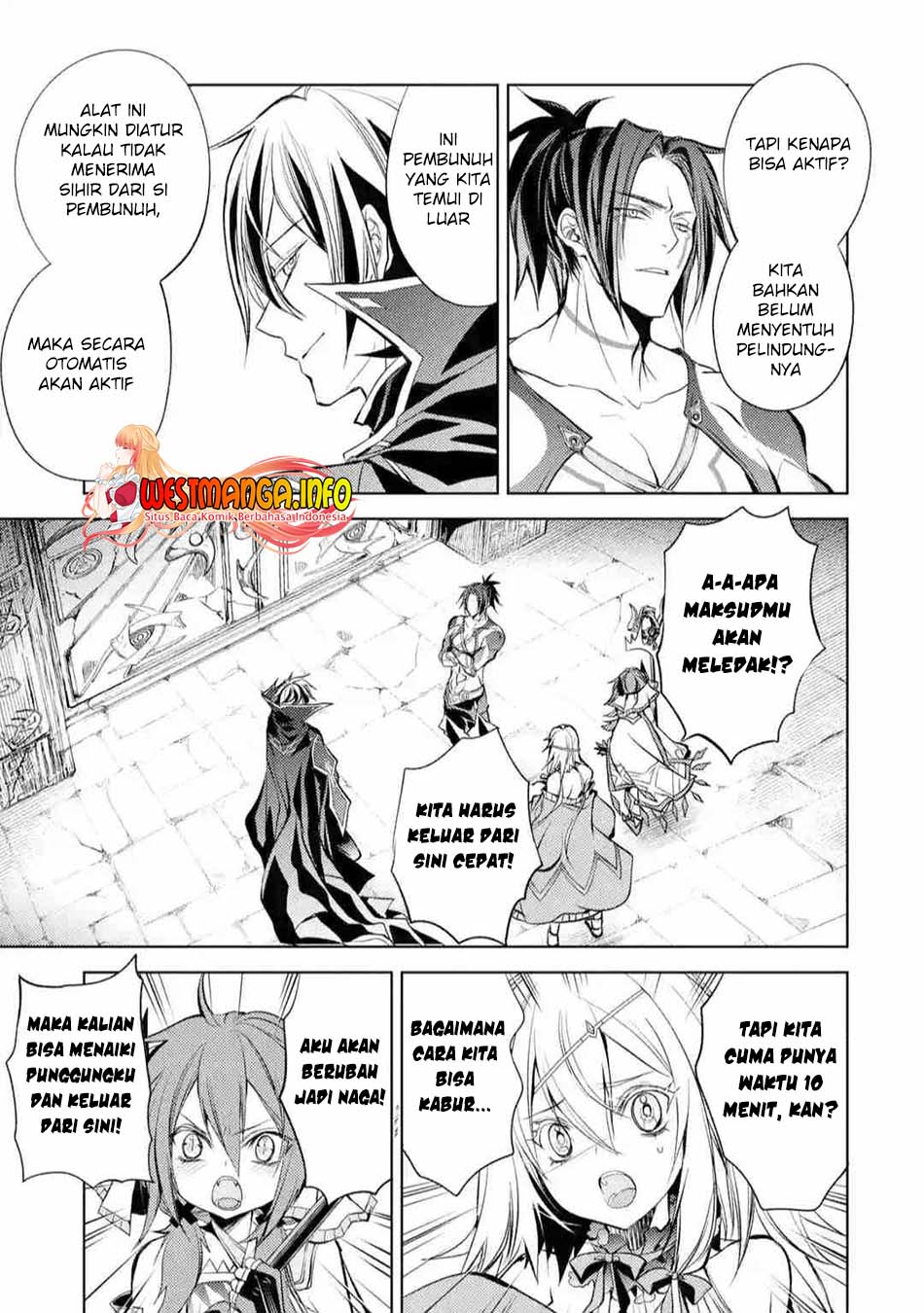 Senmetsumadou no Saikyou Kenja: Musai no Kenja, Madou wo Kiwame Saikyou e Itaru Chapter 11 page 9