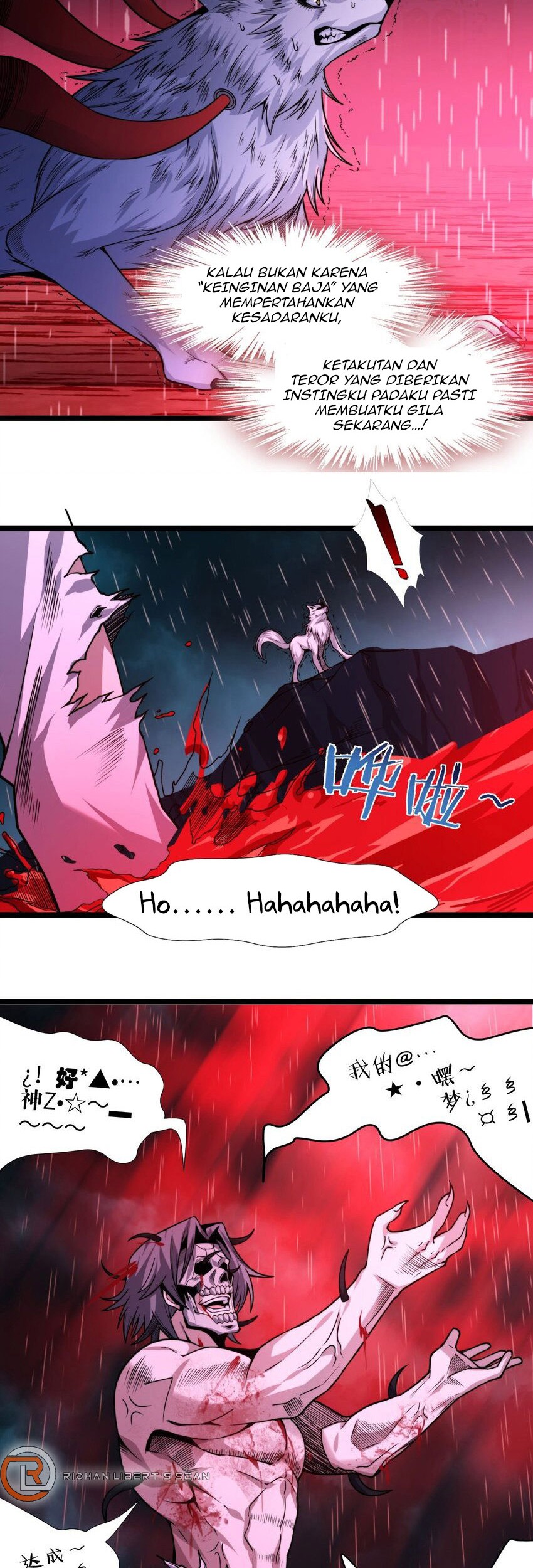 I’m Really Not The Demon God’s Lackey Chapter 53 page 5