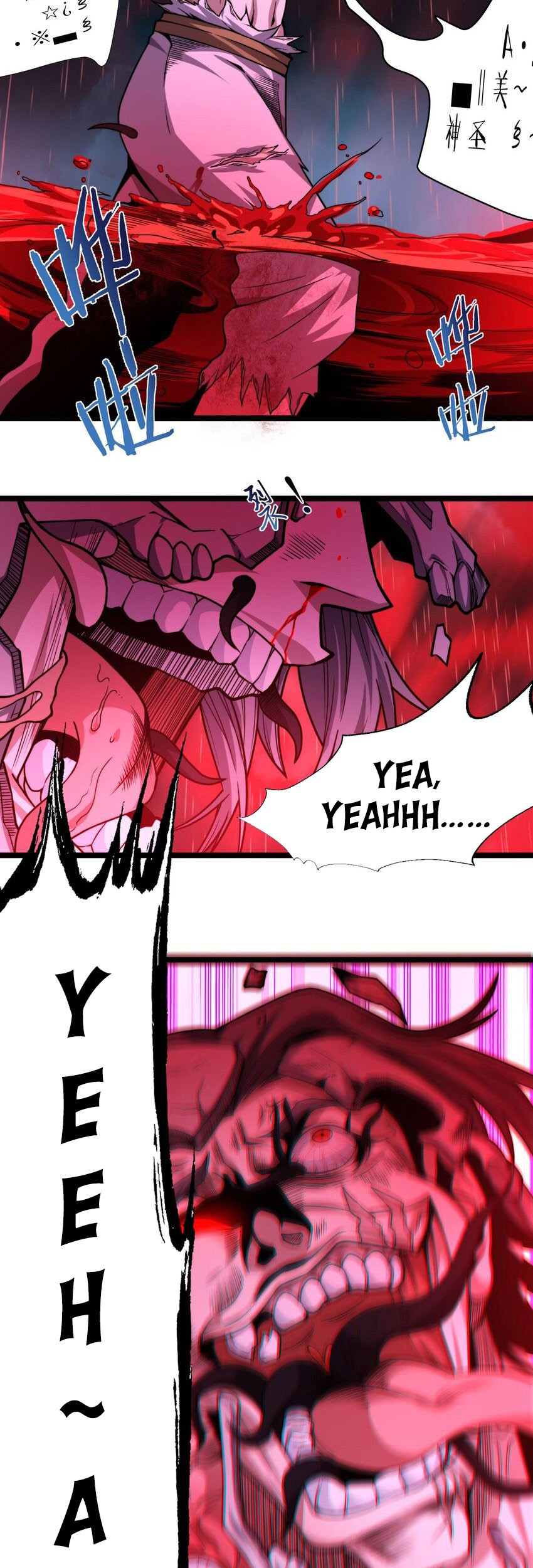 I’m Really Not The Demon God’s Lackey Chapter 53 page 6