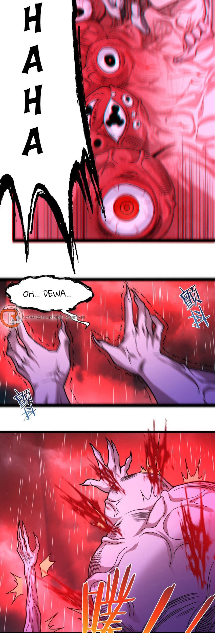 I’m Really Not The Demon God’s Lackey Chapter 53 page 7