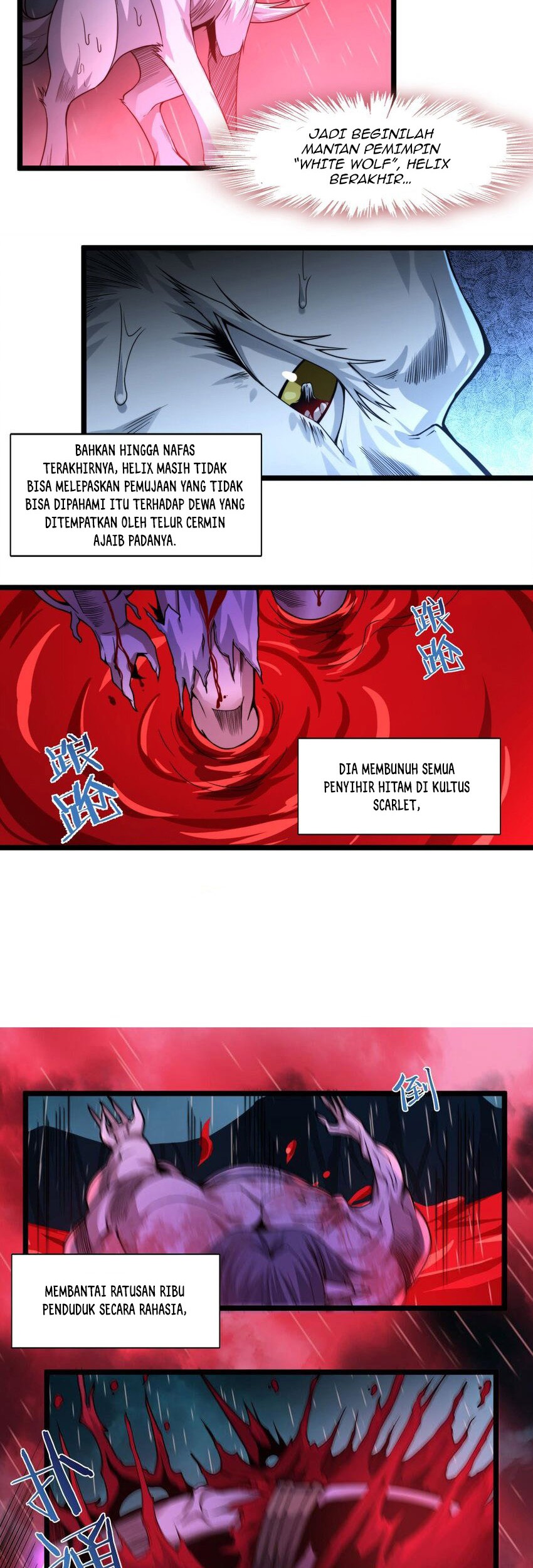 I’m Really Not The Demon God’s Lackey Chapter 53 page 9