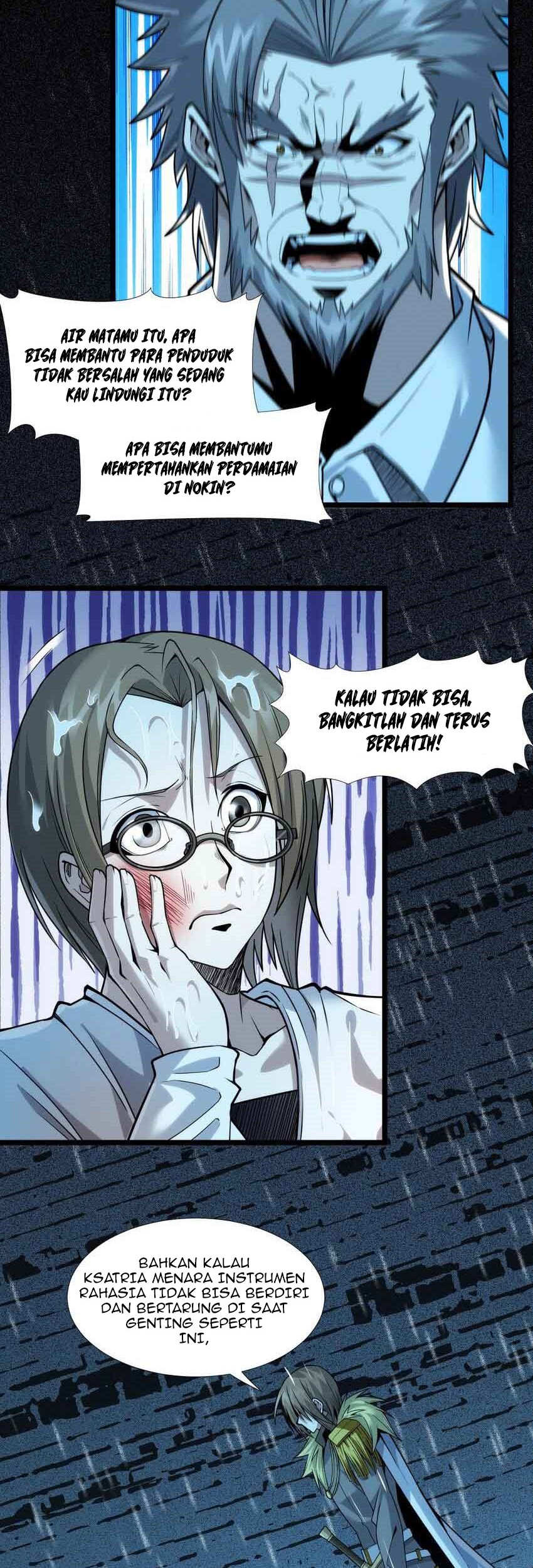 I’m Really Not The Demon God’s Lackey Chapter 53 page 43