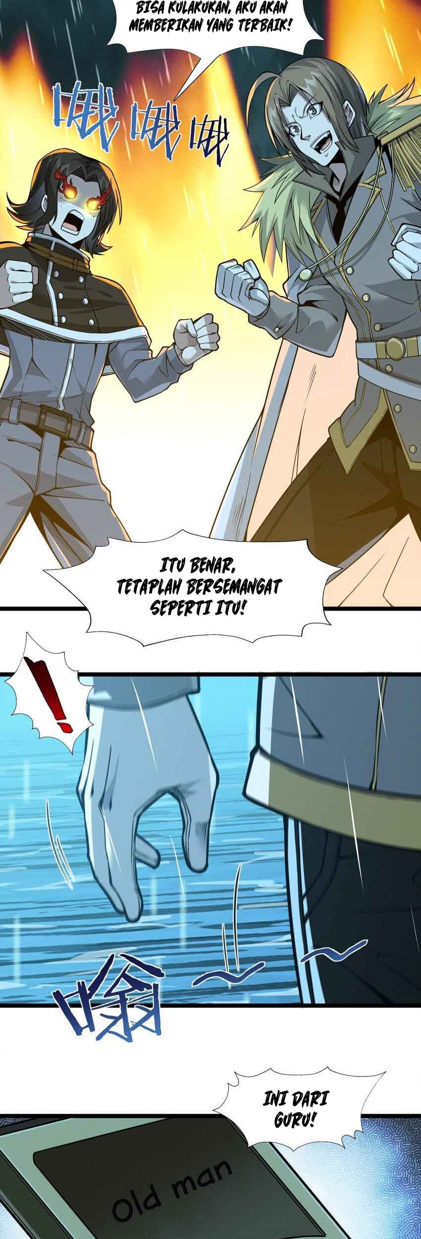 I’m Really Not The Demon God’s Lackey Chapter 53 page 46