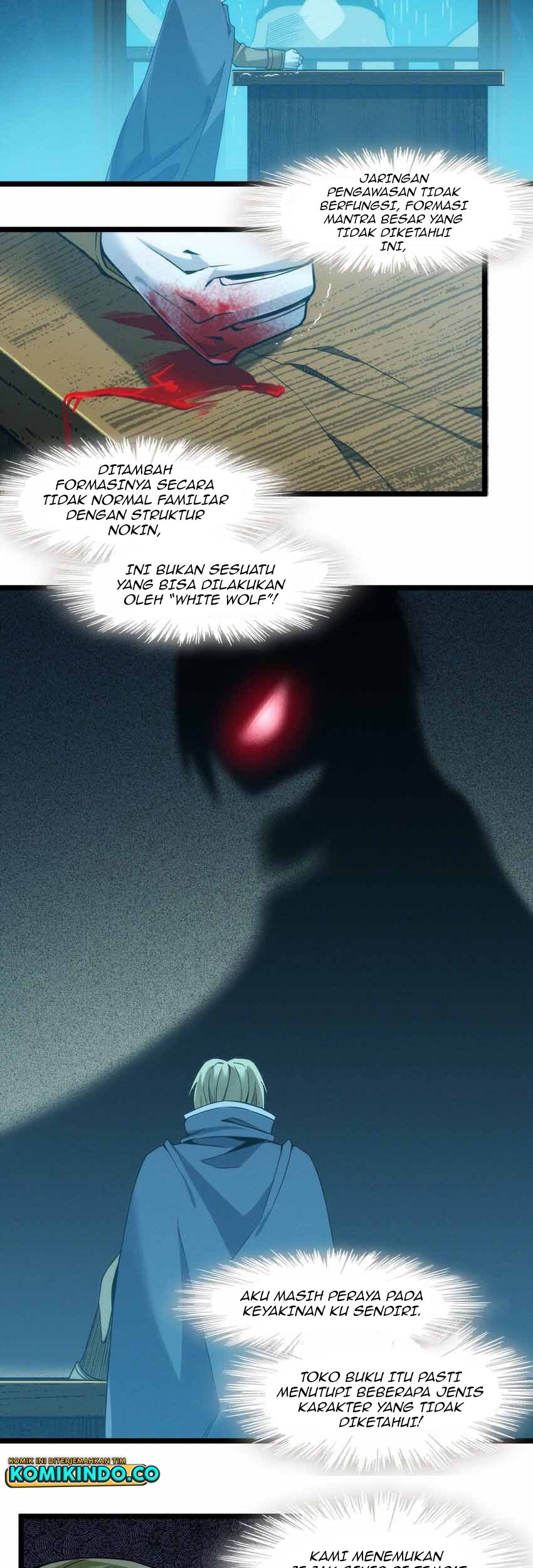 I’m Really Not The Demon God’s Lackey Chapter 53 page 58