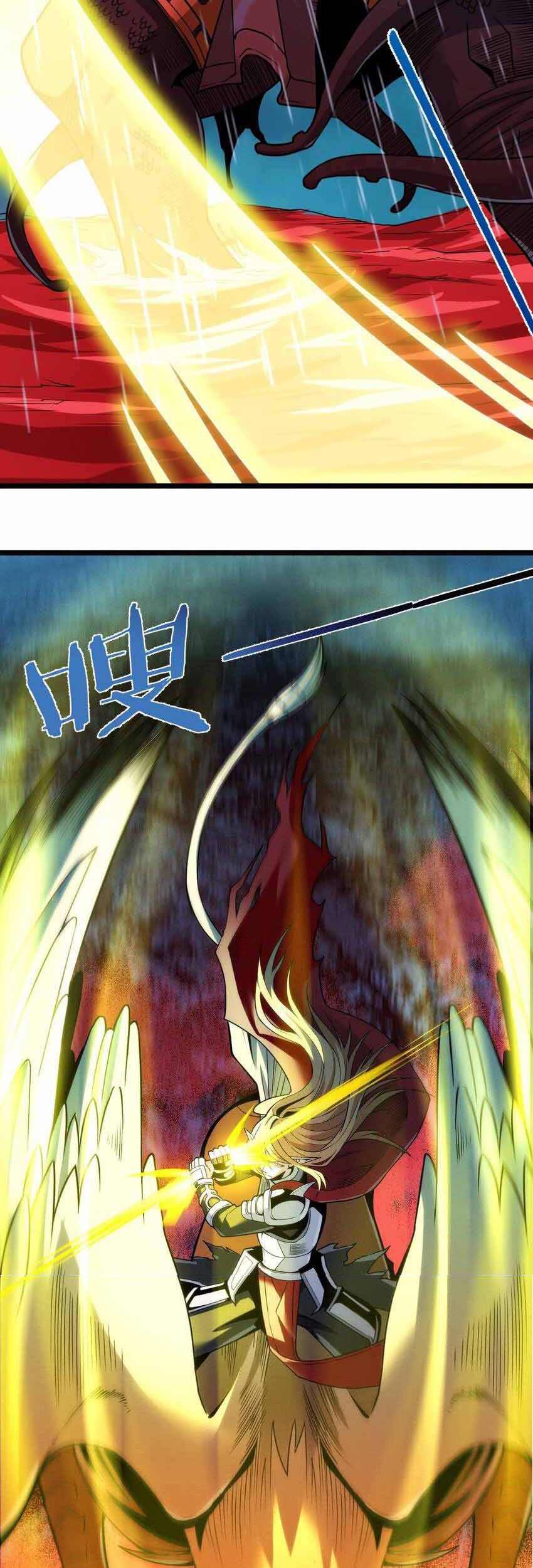 I’m Really Not The Demon God’s Lackey Chapter 53 page 63
