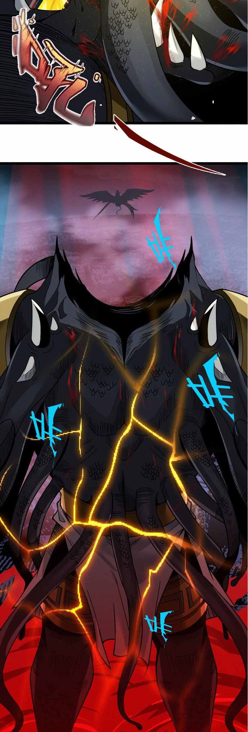 I’m Really Not The Demon God’s Lackey Chapter 53 page 69