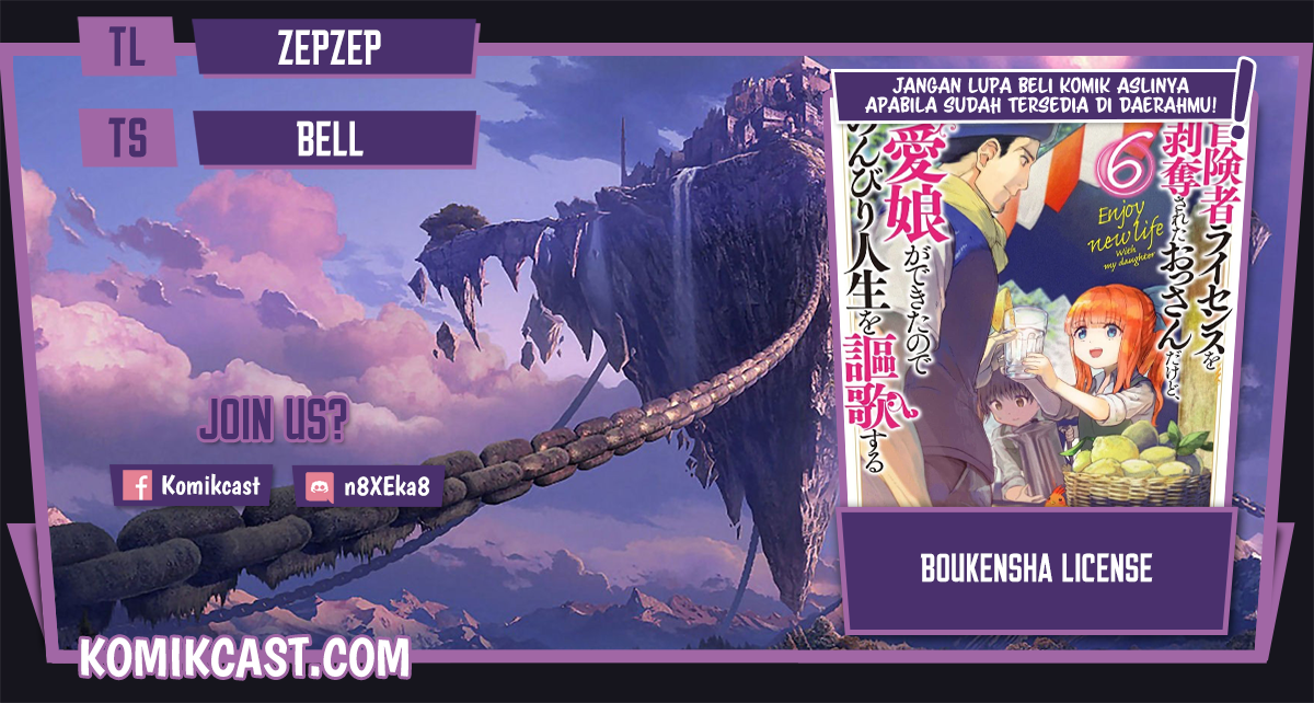 Komik Boukensha License o Hakudatsu Sareta Ossan Dakedo, Manamusume ga Dekita no de Nonbiri Jinsei Chapter 33.3 gambar 1