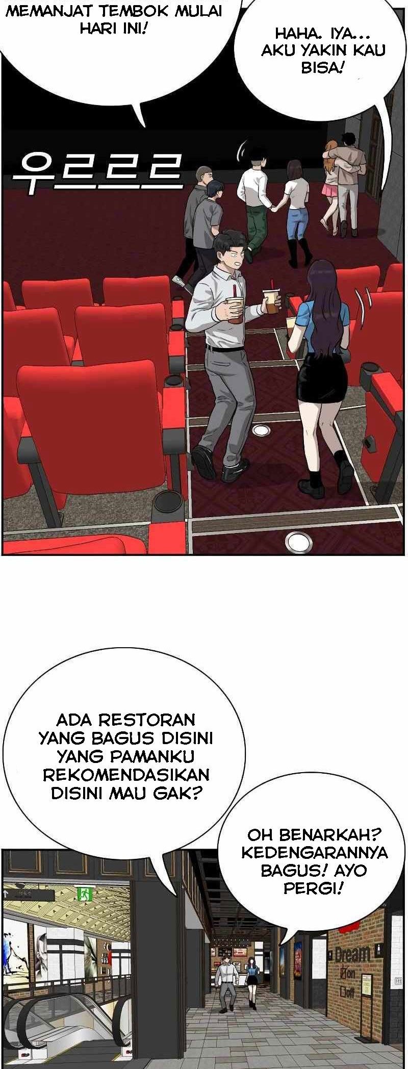 A Bad Person Chapter 83 page 30