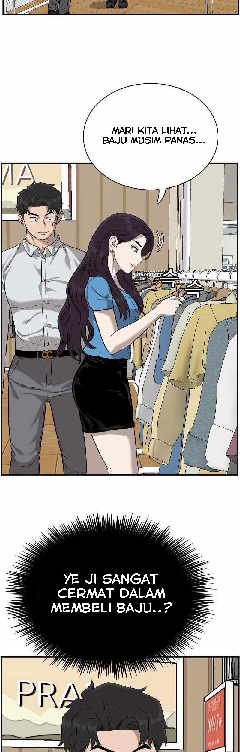 A Bad Person Chapter 83 page 33