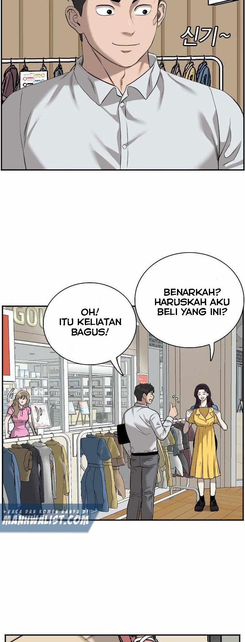 A Bad Person Chapter 83 page 34