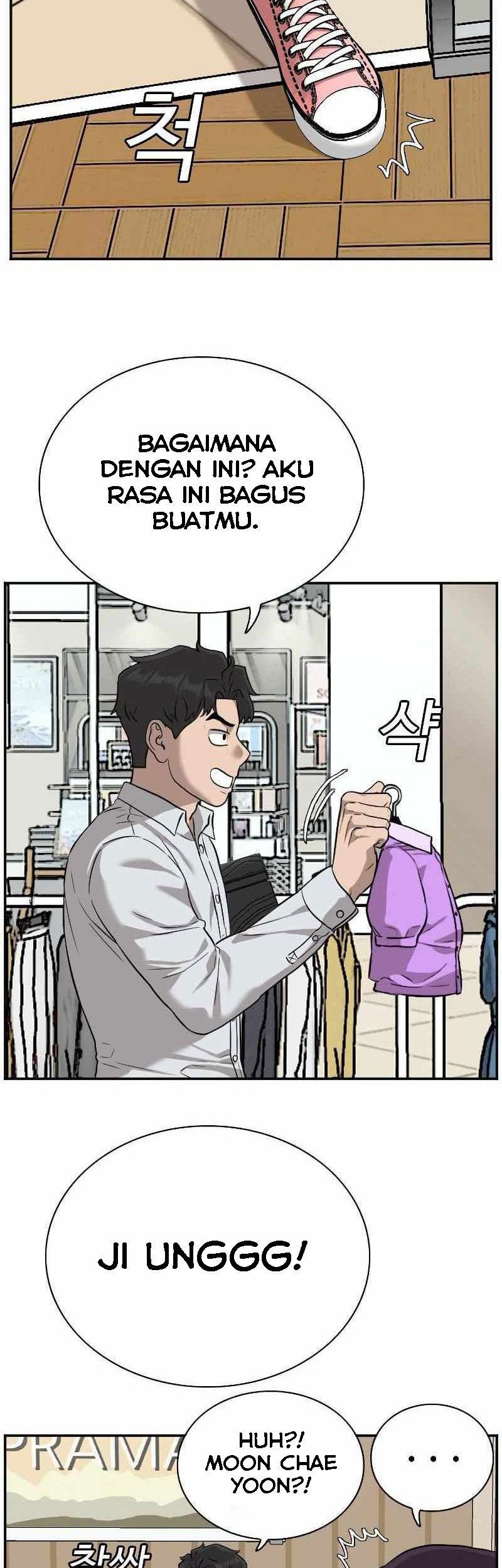 A Bad Person Chapter 83 page 35