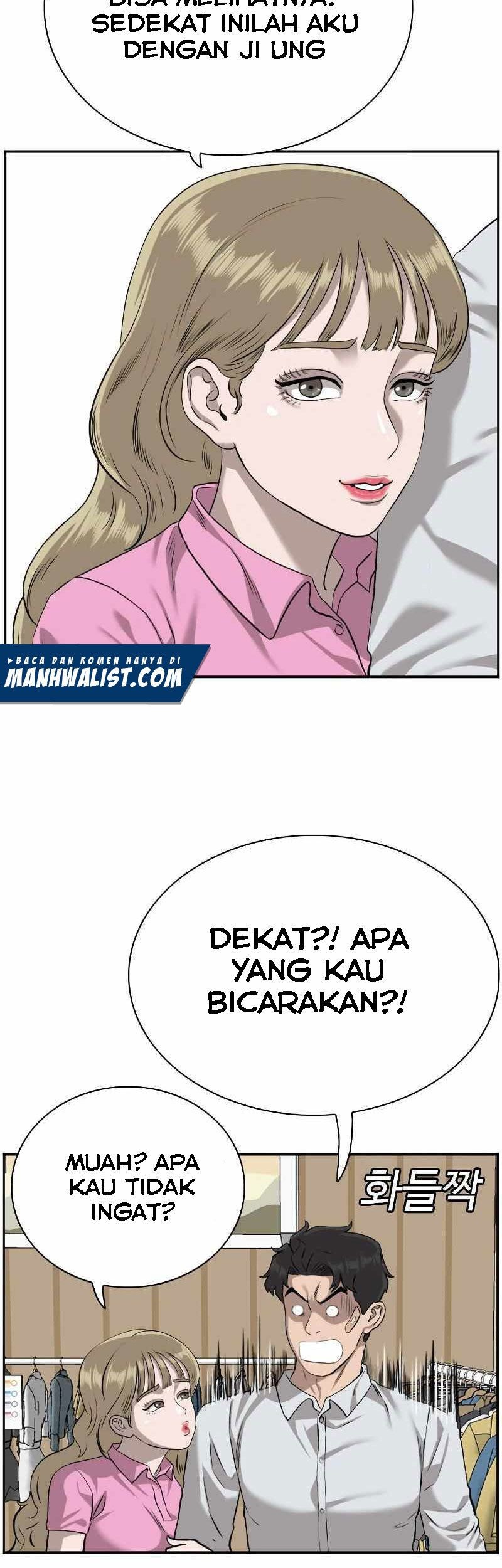 A Bad Person Chapter 83 page 39