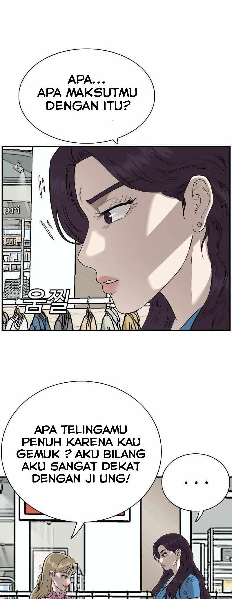 A Bad Person Chapter 83 page 40