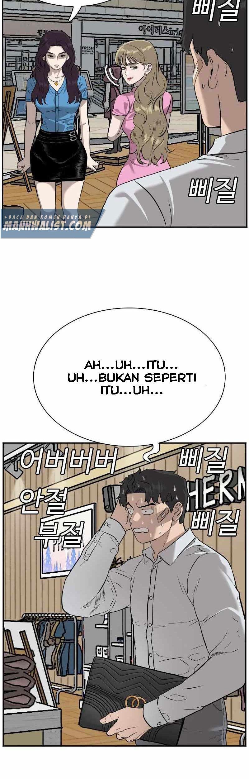 A Bad Person Chapter 83 page 43