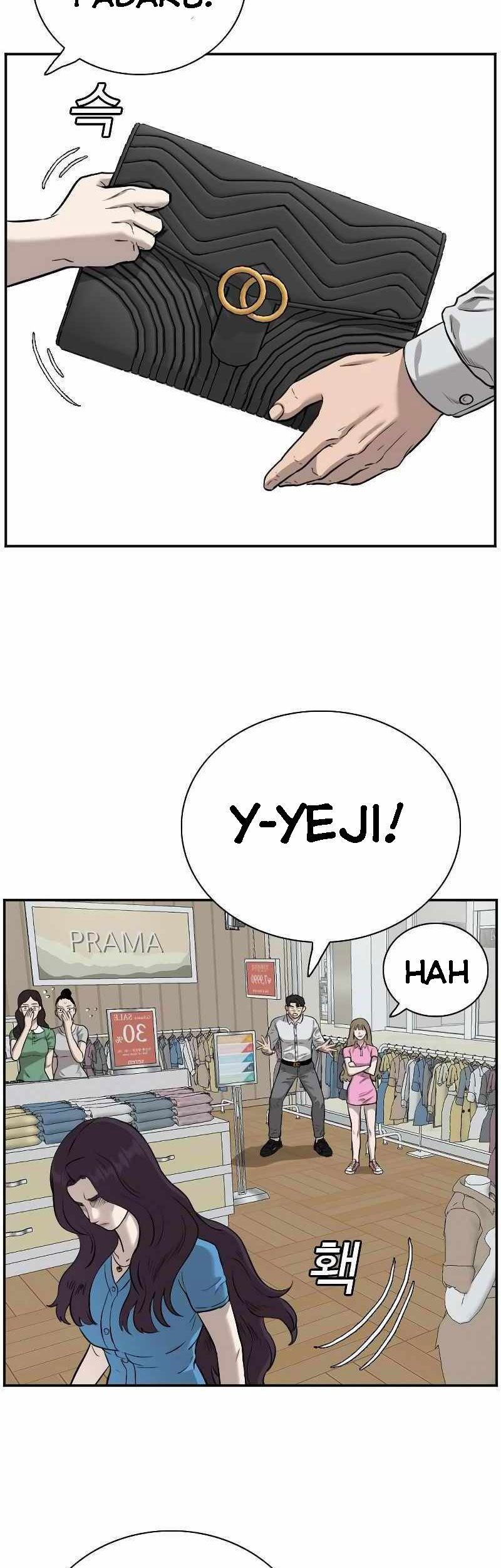 A Bad Person Chapter 83 page 45