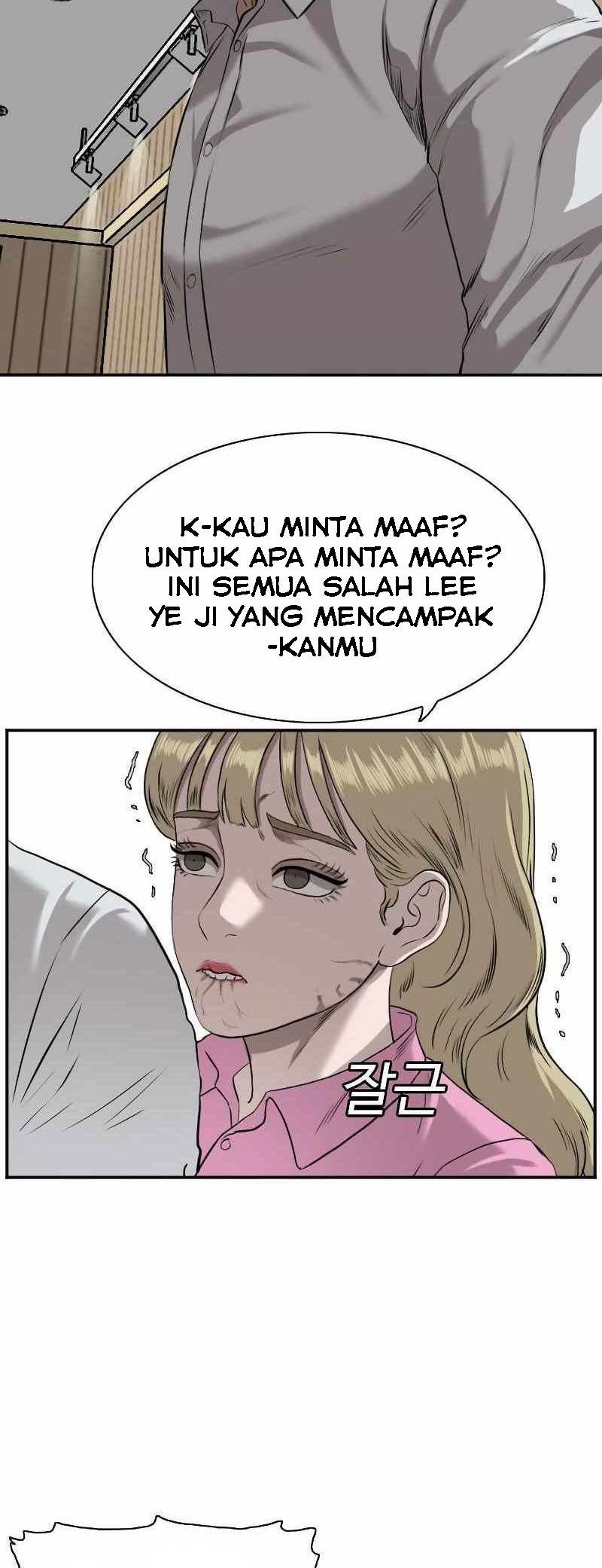 A Bad Person Chapter 83 page 56
